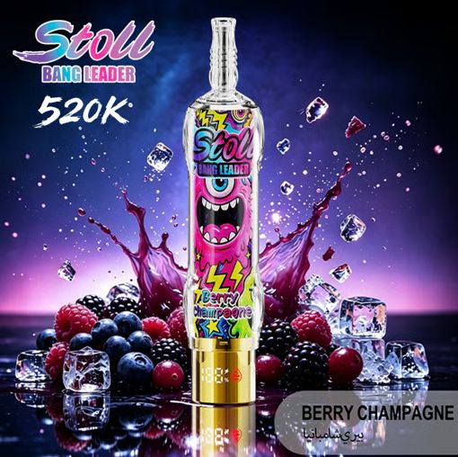 Bang Leader Stoll 520K - Berry Champagne