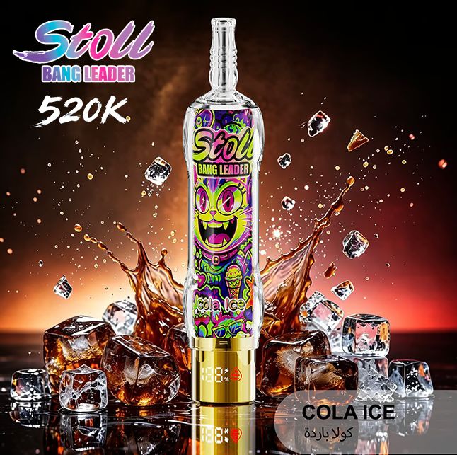 Bang Leader Stoll 520K - Cola Ice