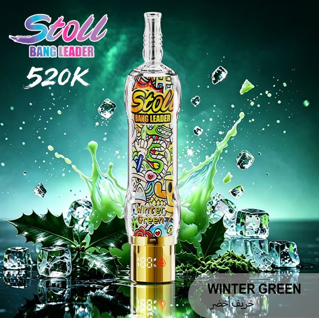 Bang Leader Stoll 520K - Winter Green