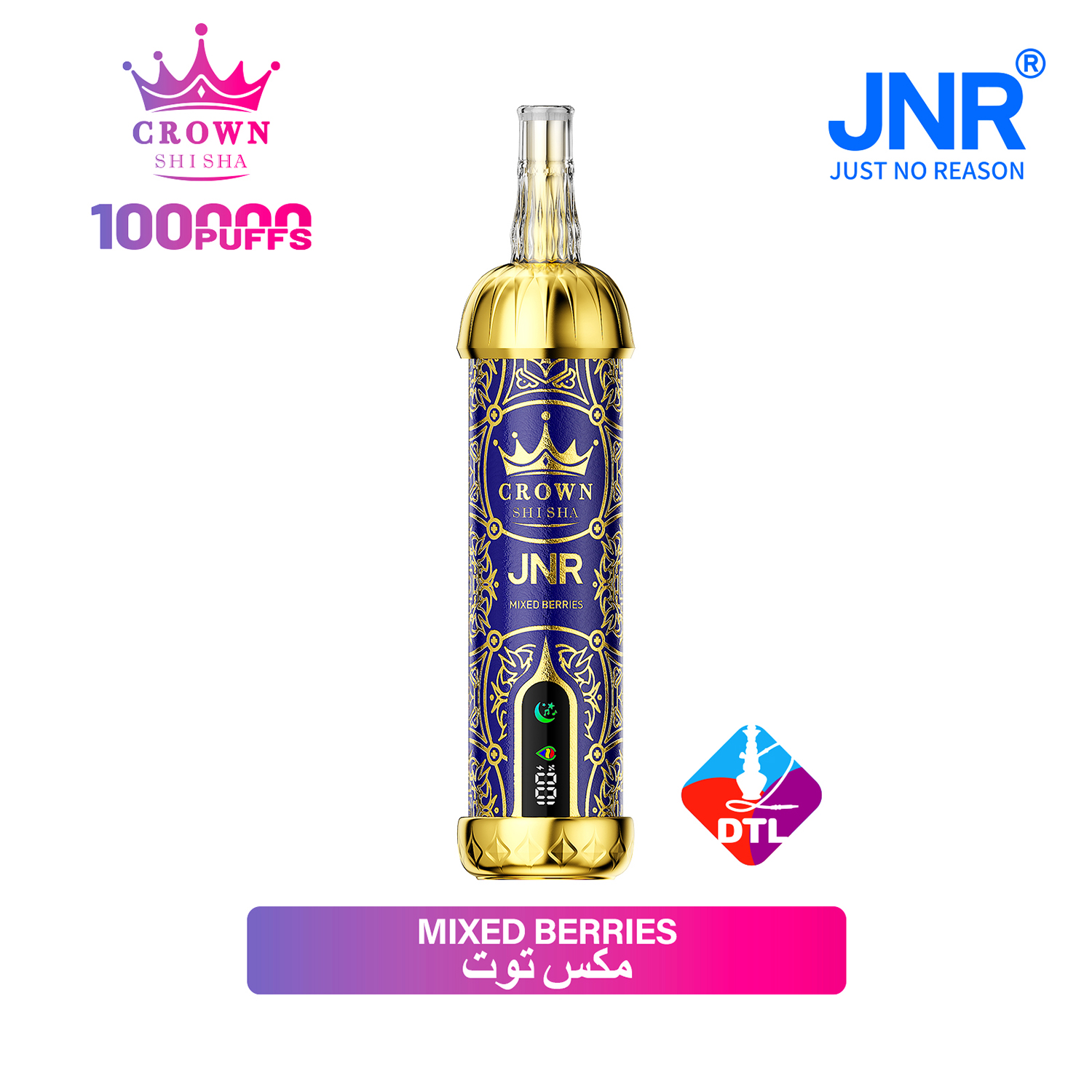 JNR Crown Shisha 100K - Mixed Berry