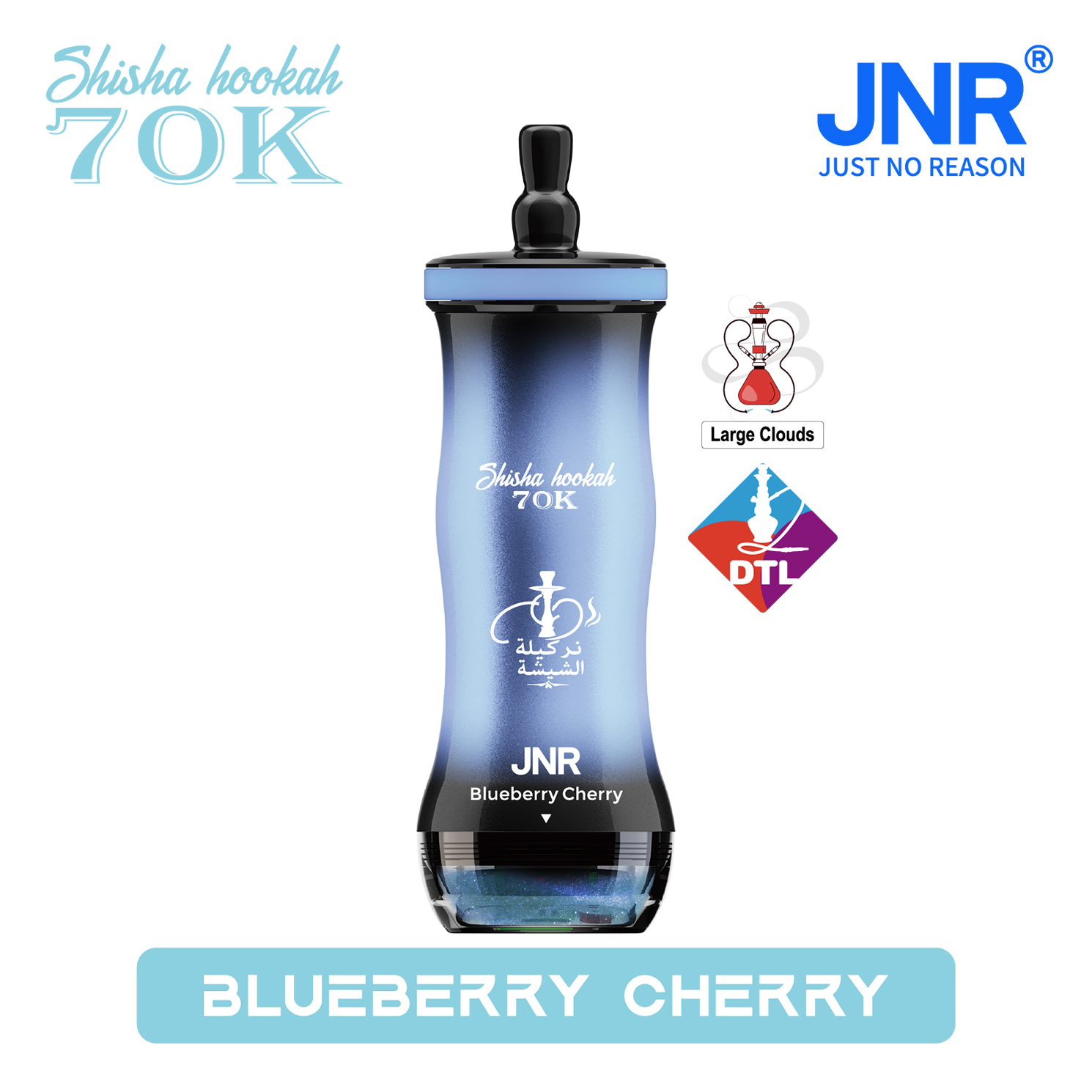 JNR Shisha Hookah 70K - Blueberry Cherry