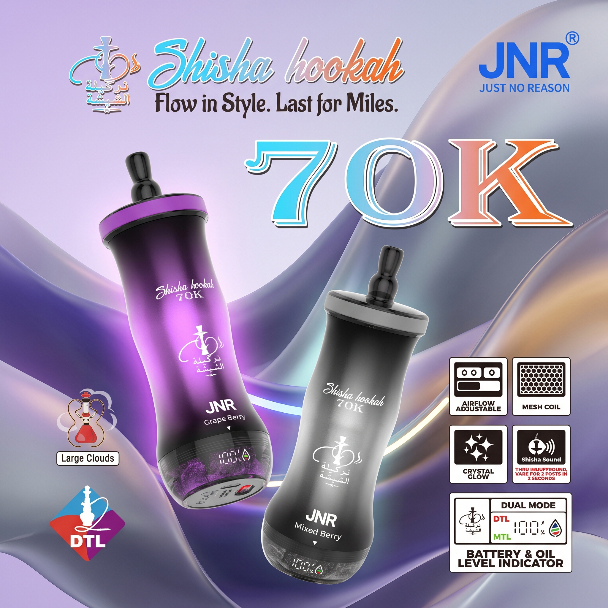 JNR Shisha Hookah 70K - Shisha Hookah 70K