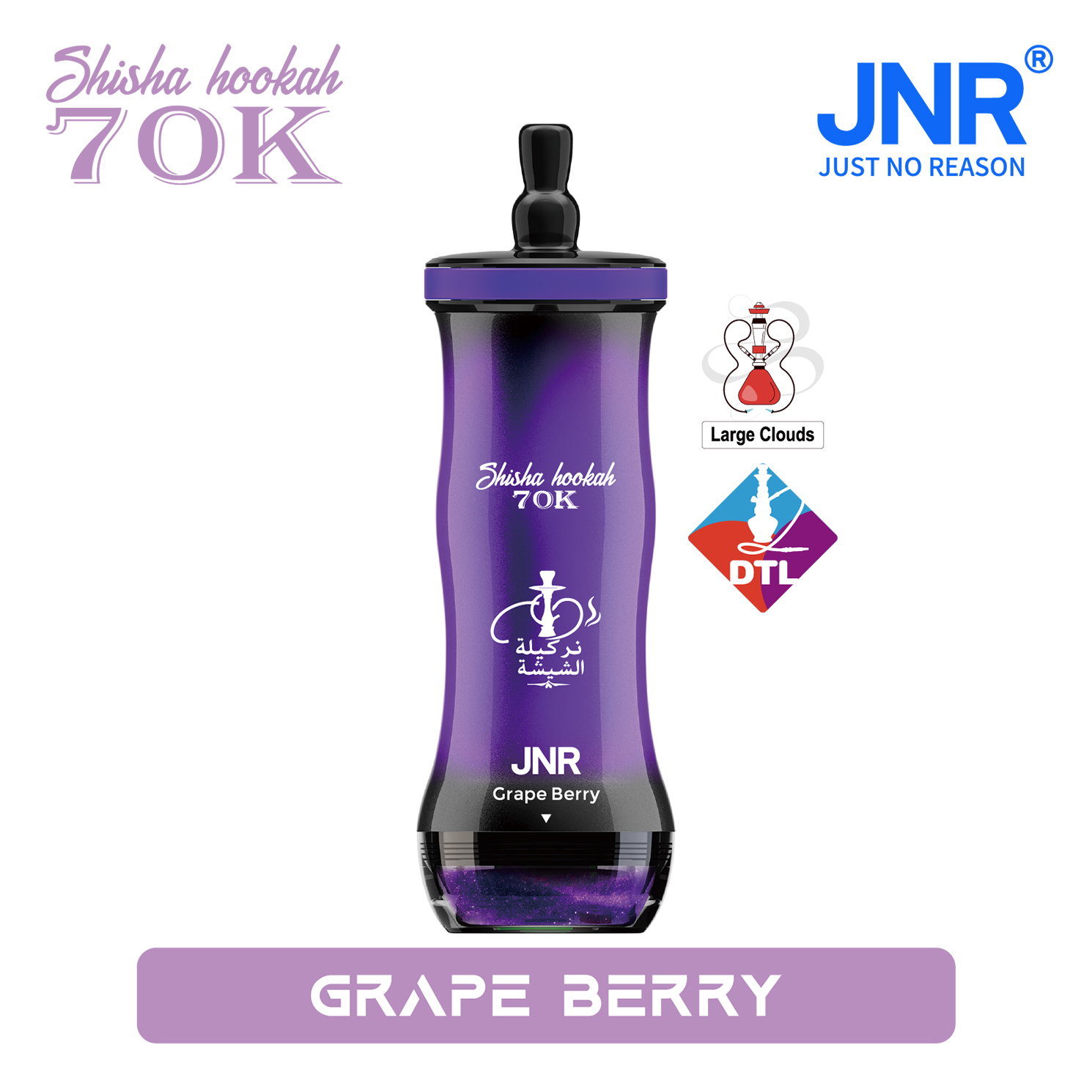 JNR Shisha Hookah 70K - Grape Berry
