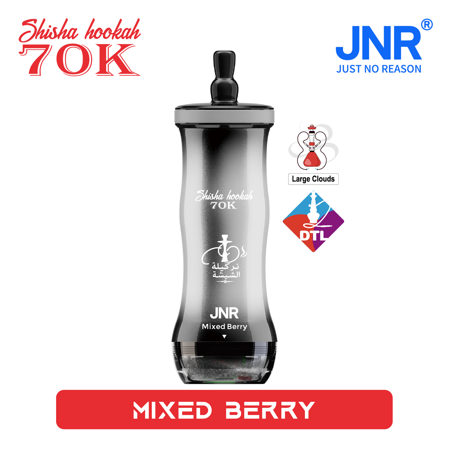 JNR Shisha Hookah 70K - Mixed Berry