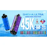 JNR Shisha Ultra 45000 -
